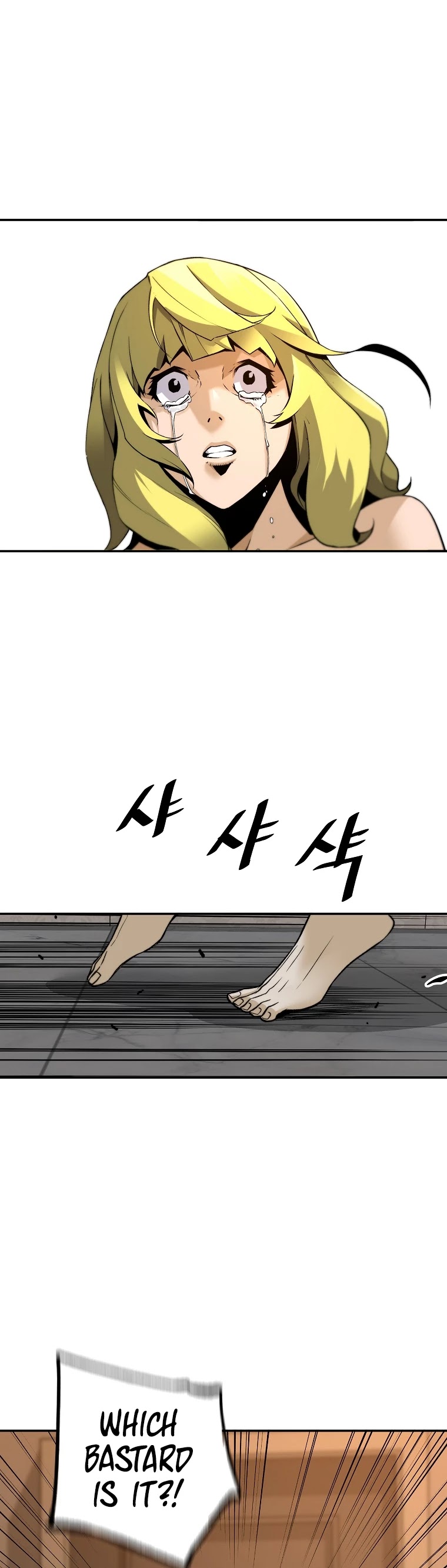 Return of the Legend Chapter 57 page 36 - Chapter 57