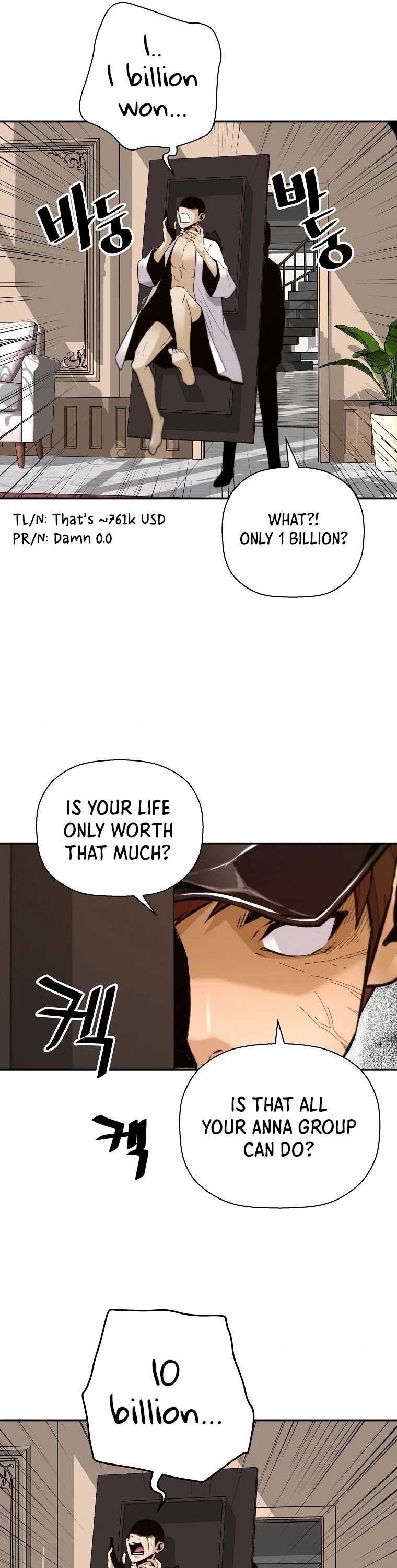 Return of the Legend Chapter 57 page 42 - Chapter 57
