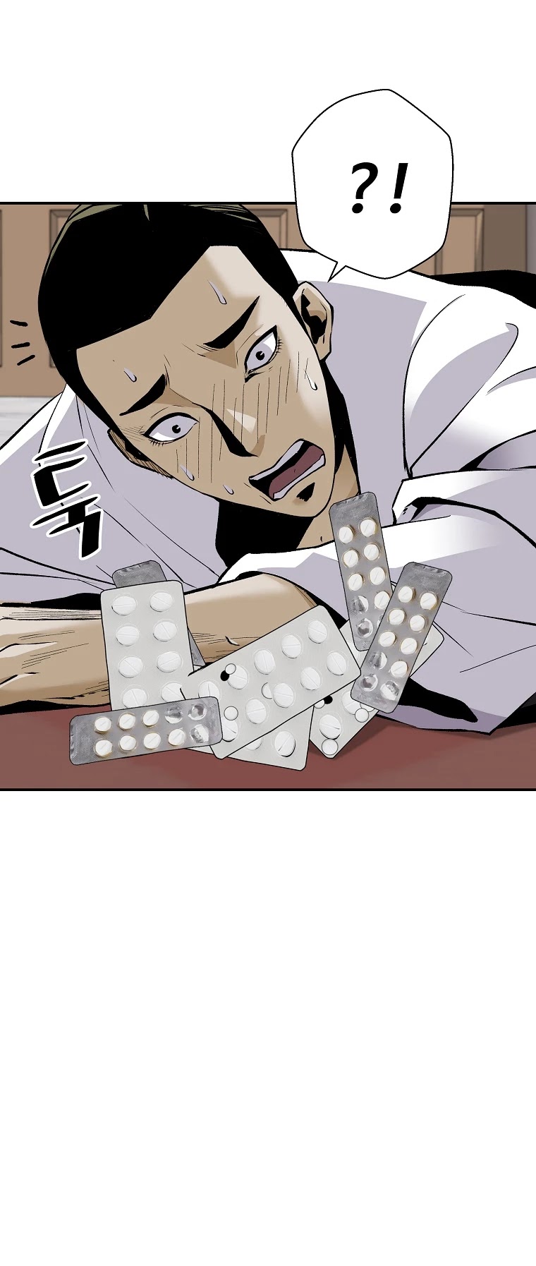 Return of the Legend Chapter 57 page 45 - Chapter 57