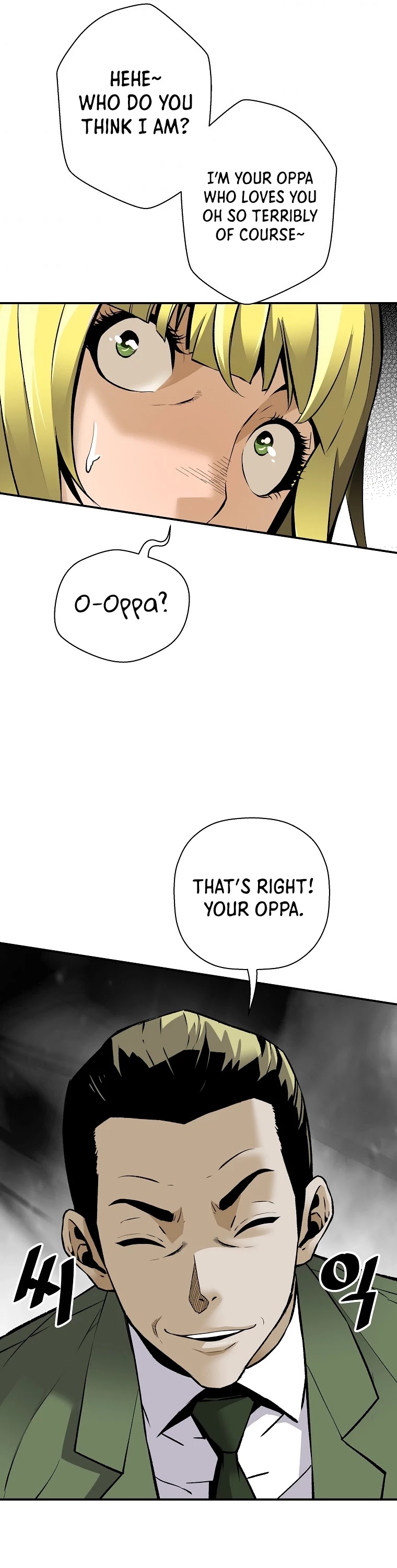 Return of the Legend Chapter 57 page 7 - Chapter 57