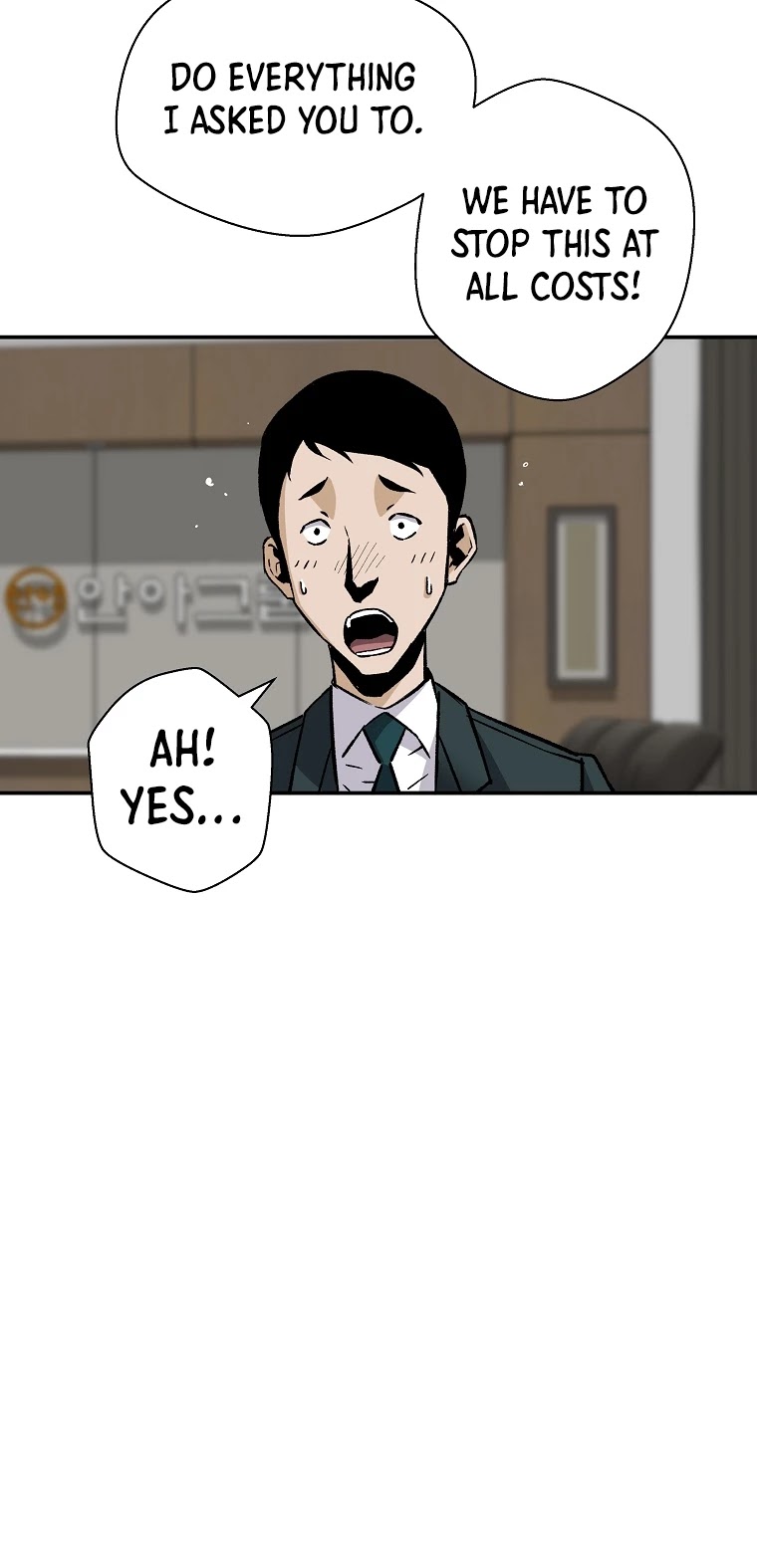 Return of the Legend Chapter 58 page 13 - Chapter 58