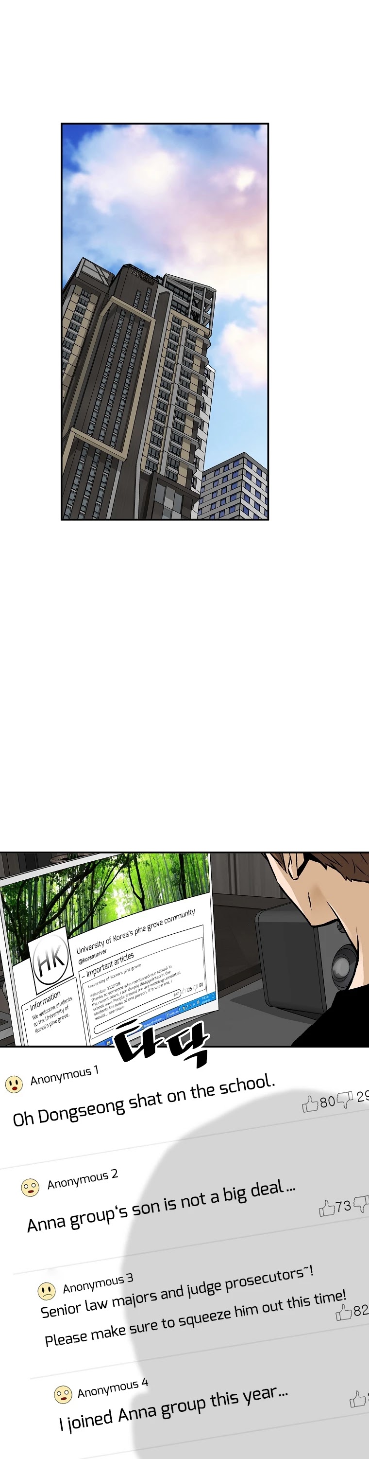 Return of the Legend Chapter 58 page 15 - Chapter 58