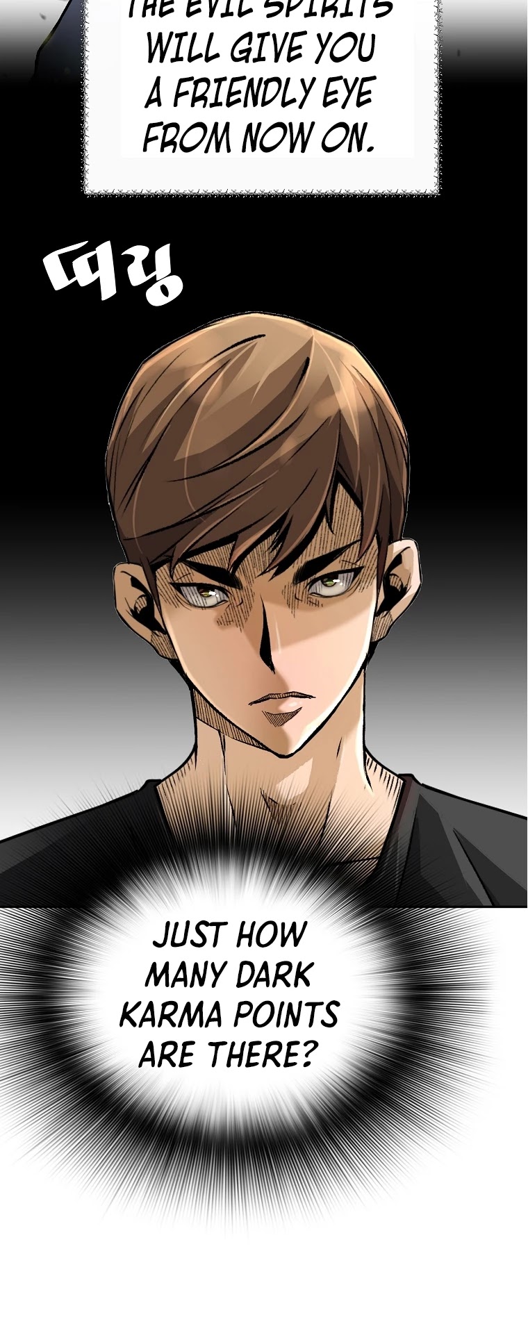 Return of the Legend Chapter 58 page 21 - Chapter 58