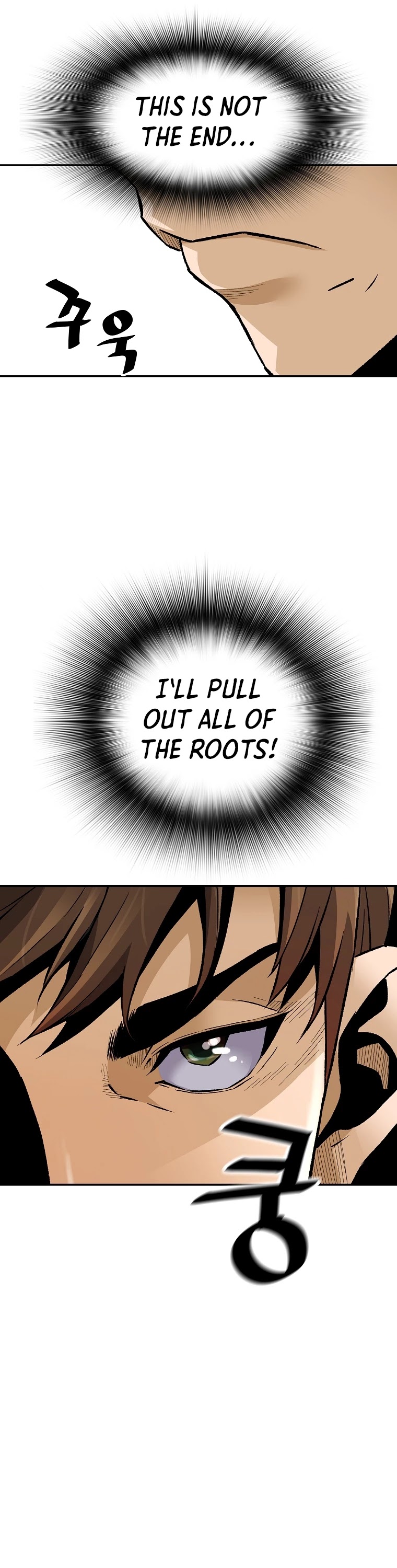 Return of the Legend Chapter 58 page 22 - Chapter 58