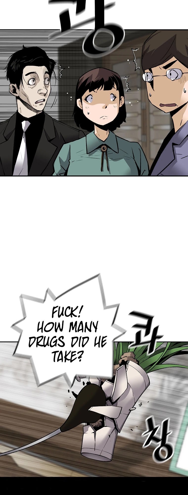 Return of the Legend Chapter 58 page 4 - Chapter 58