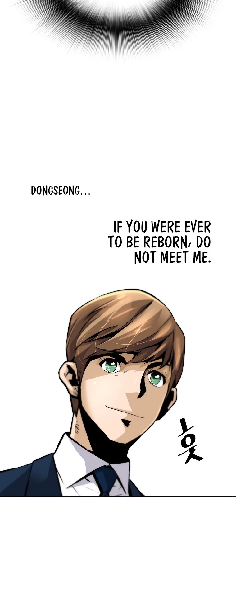 Return of the Legend Chapter 58 page 40 - Chapter 58
