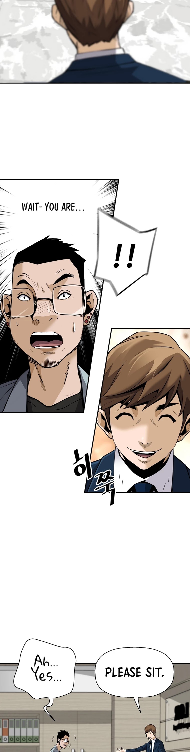 Return of the Legend Chapter 58 page 42 - Chapter 58
