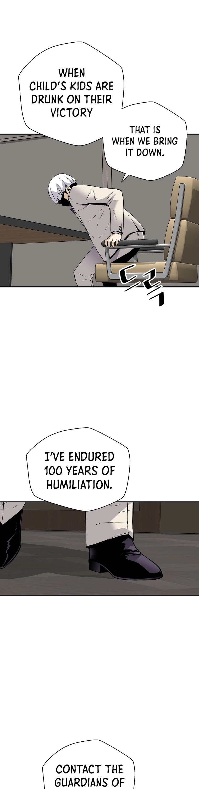 Return of the Legend Chapter 59 page 29 - Chapter 59