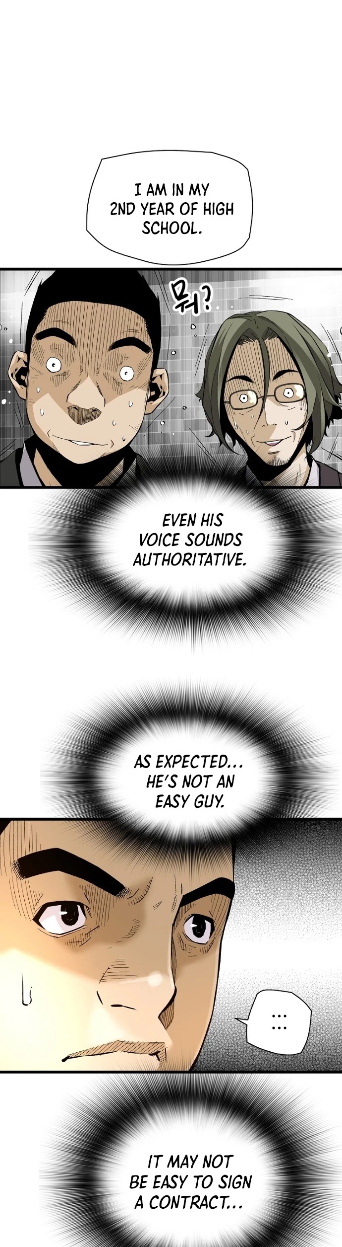 Return of the Legend Chapter 6 page 7 - Chapter 6