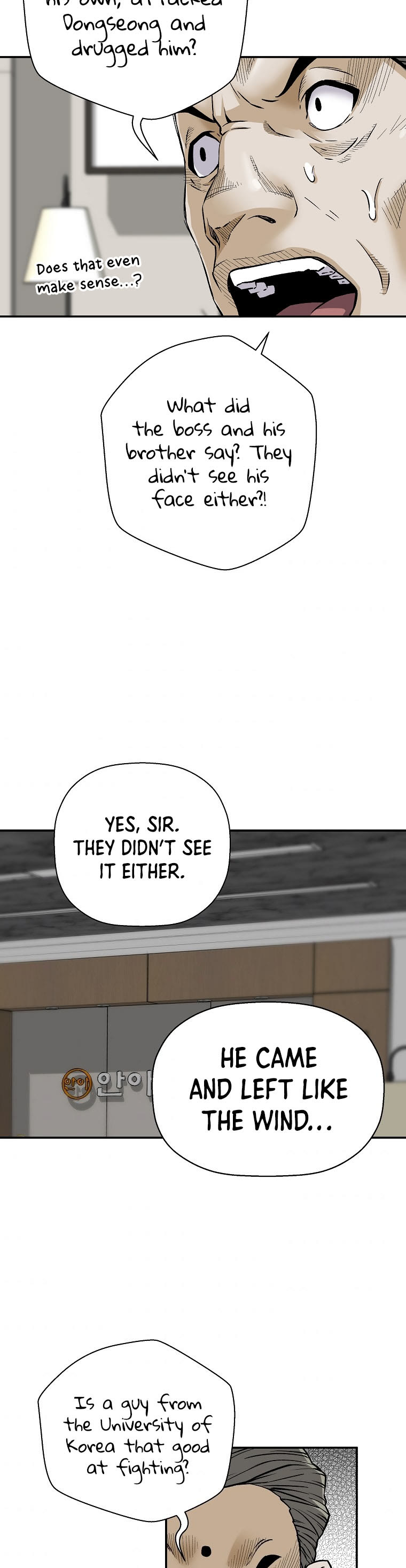 Return of the Legend Chapter 60 page 16 - Chapter 60