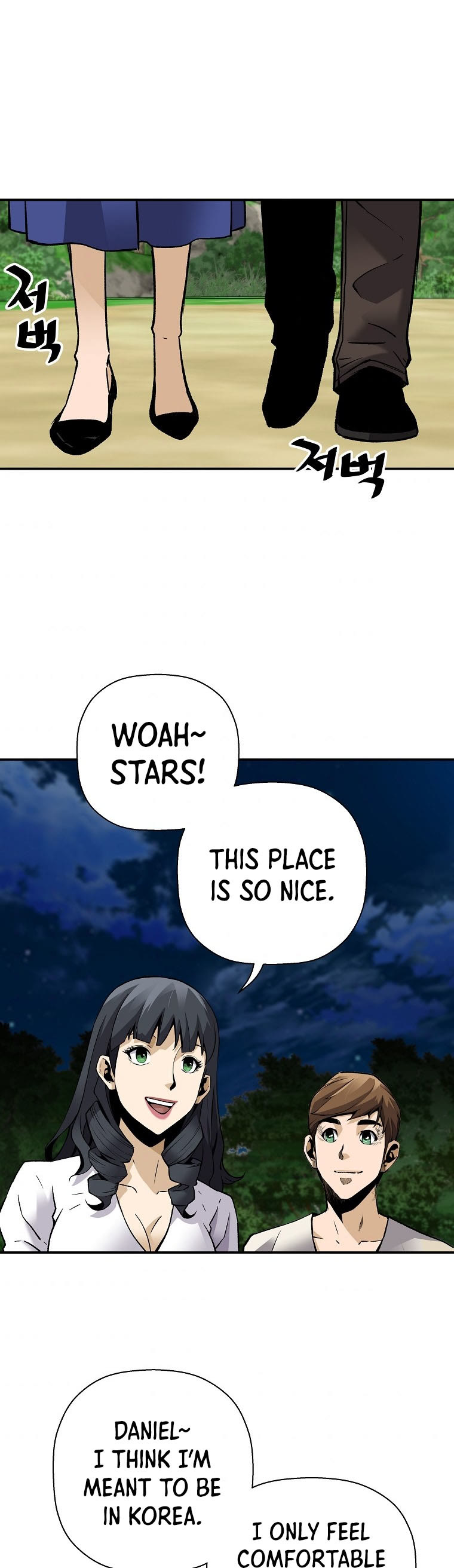 Return of the Legend Chapter 60 page 24 - Chapter 60