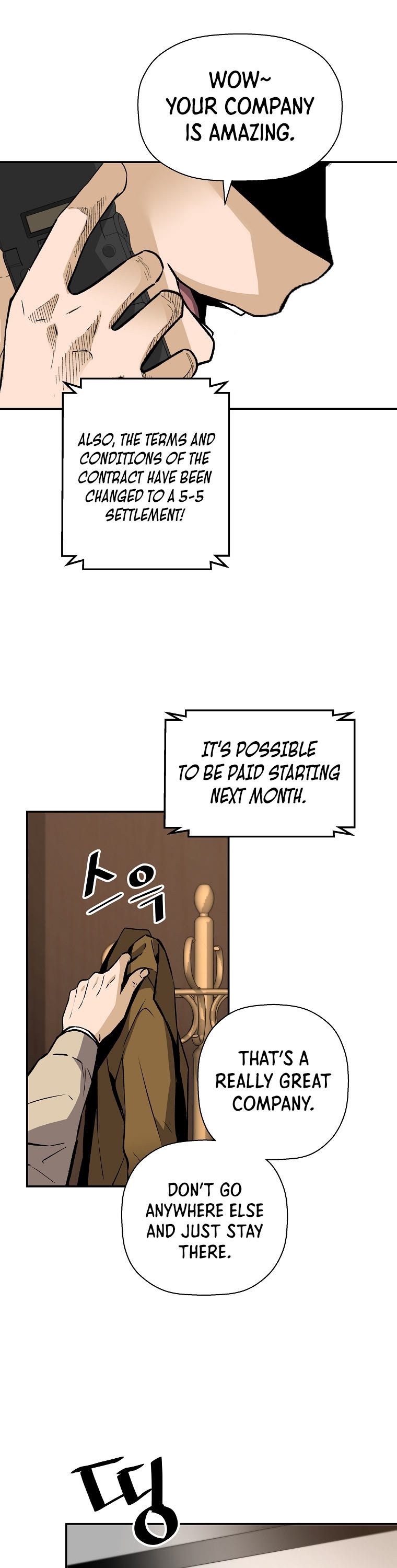 Return of the Legend Chapter 60 page 34 - Chapter 60