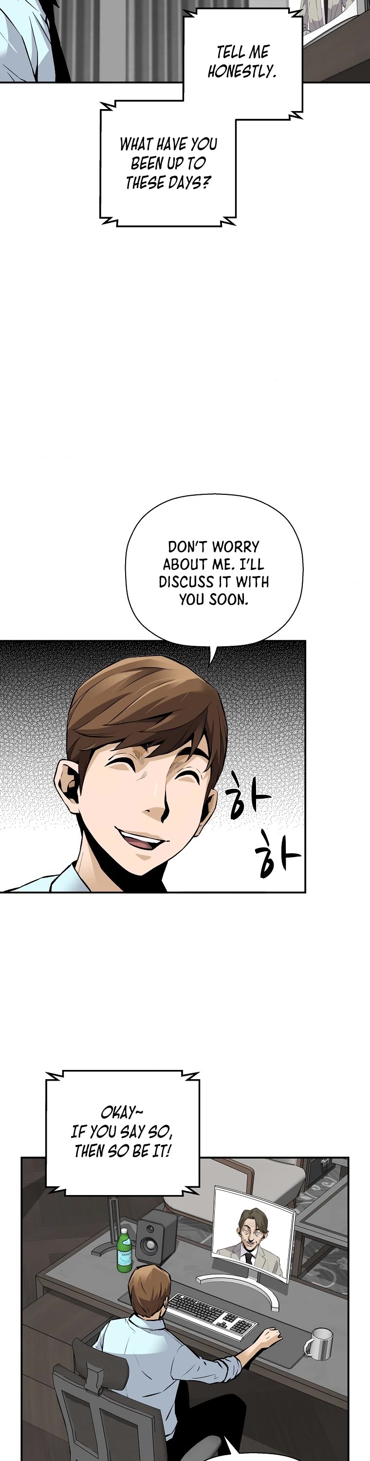 Return of the Legend Chapter 61 page 24 - Chapter 61