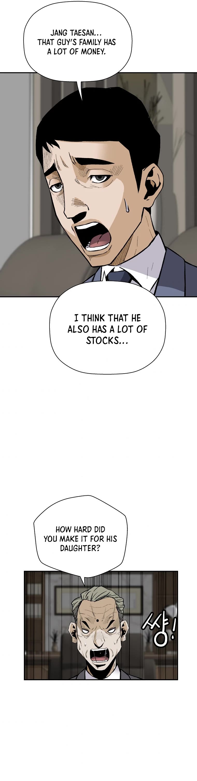 Return of the Legend Chapter 61 page 35 - Chapter 61