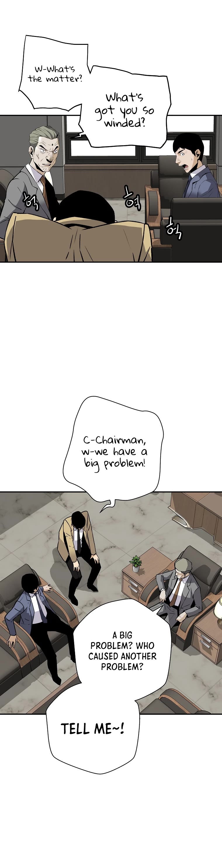Return of the Legend Chapter 61 page 38 - Chapter 61