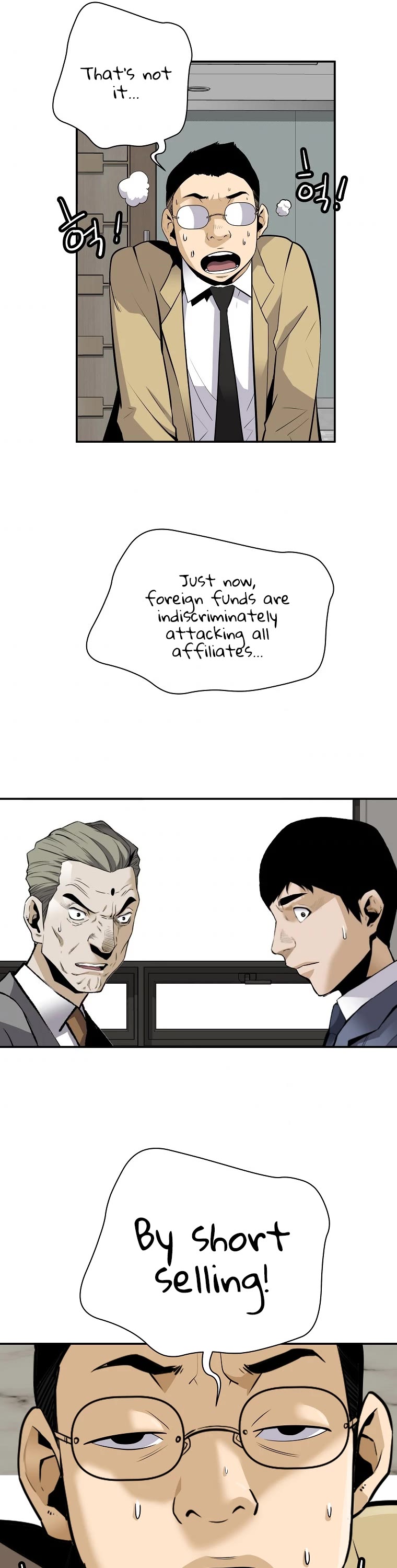 Return of the Legend Chapter 61 page 39 - Chapter 61