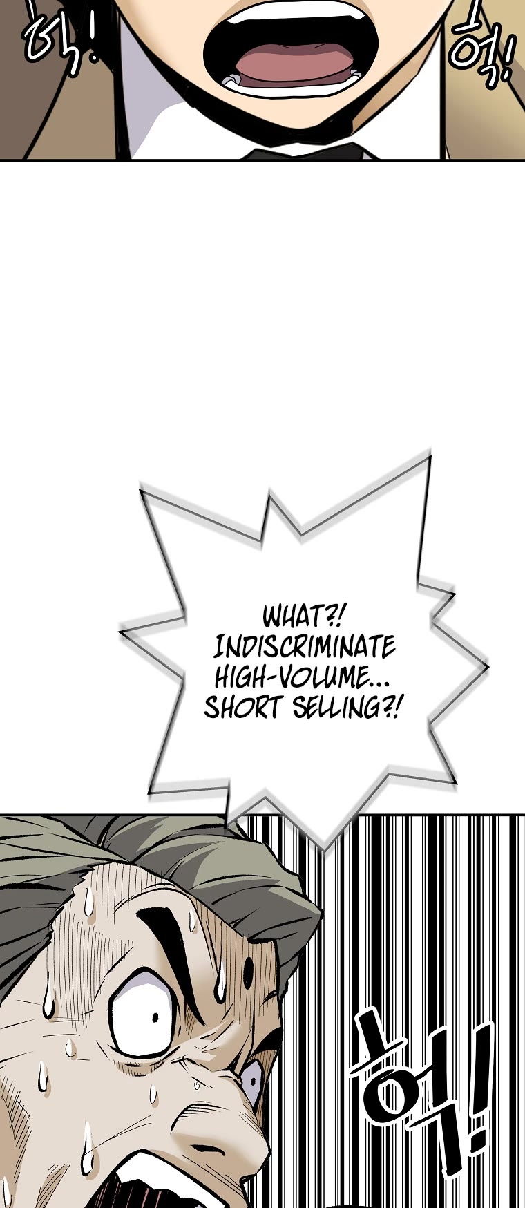 Return of the Legend Chapter 61 page 40 - Chapter 61