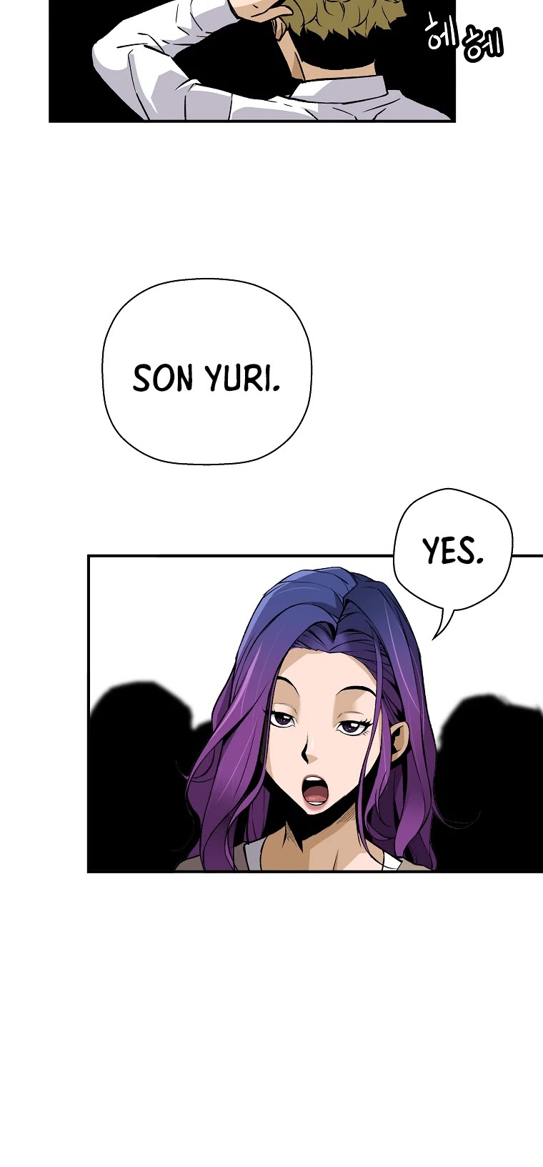 Return of the Legend Chapter 62 page 25 - Chapter 62
