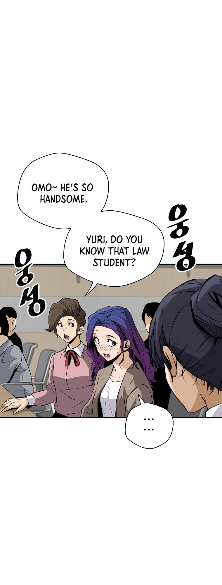 Return of the Legend Chapter 62 page 32 - Chapter 62