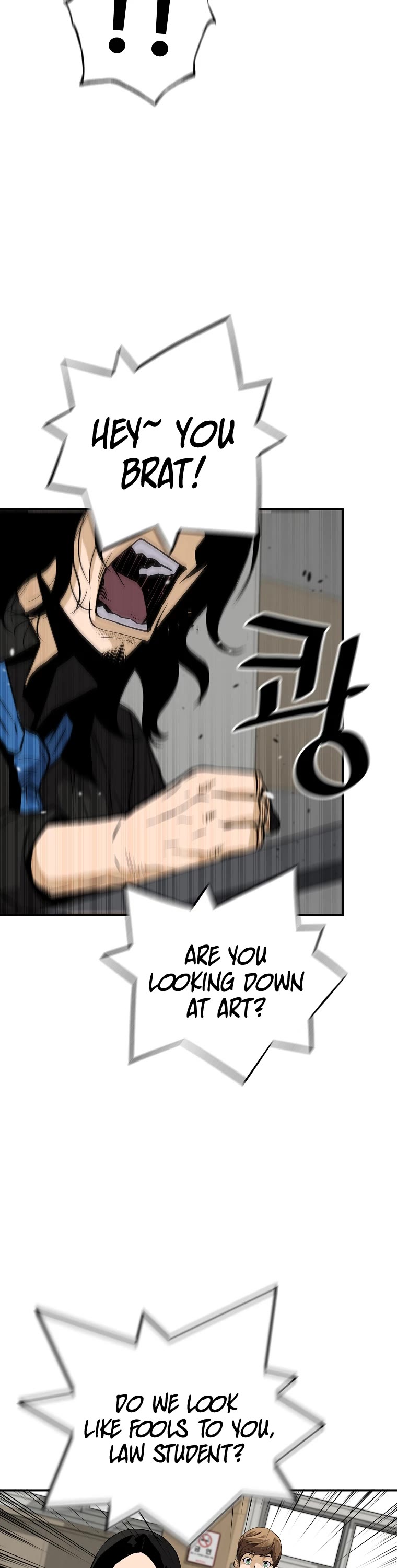 Return of the Legend Chapter 62 page 39 - Chapter 62