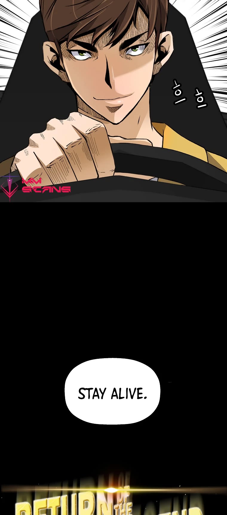 Return of the Legend Chapter 62 page 4 - Chapter 62