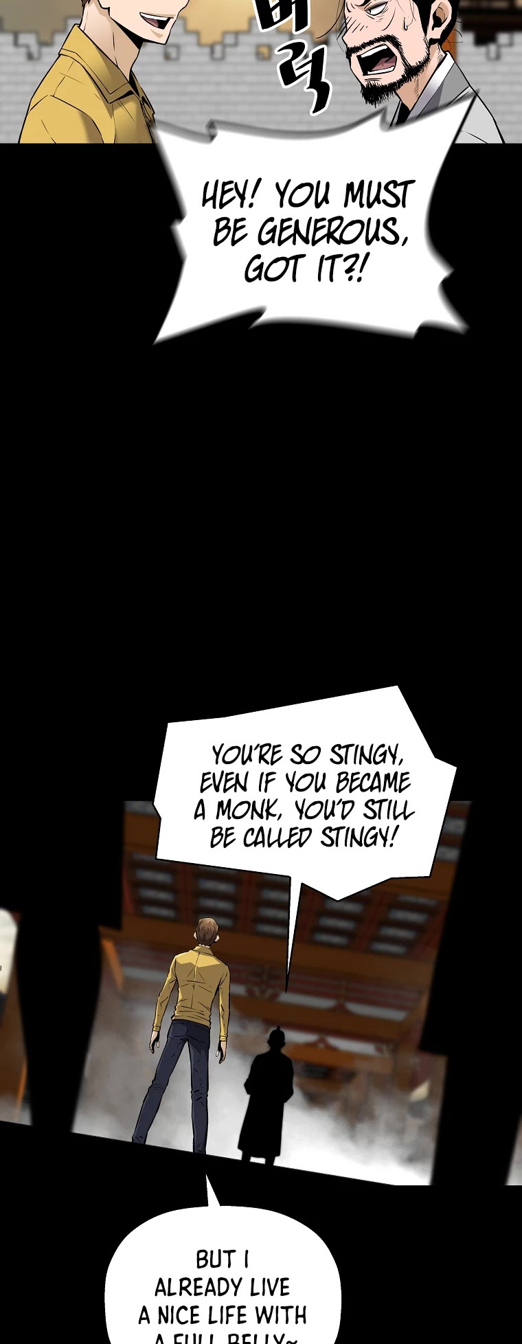 Return of the Legend Chapter 63 page 16 - Chapter 63