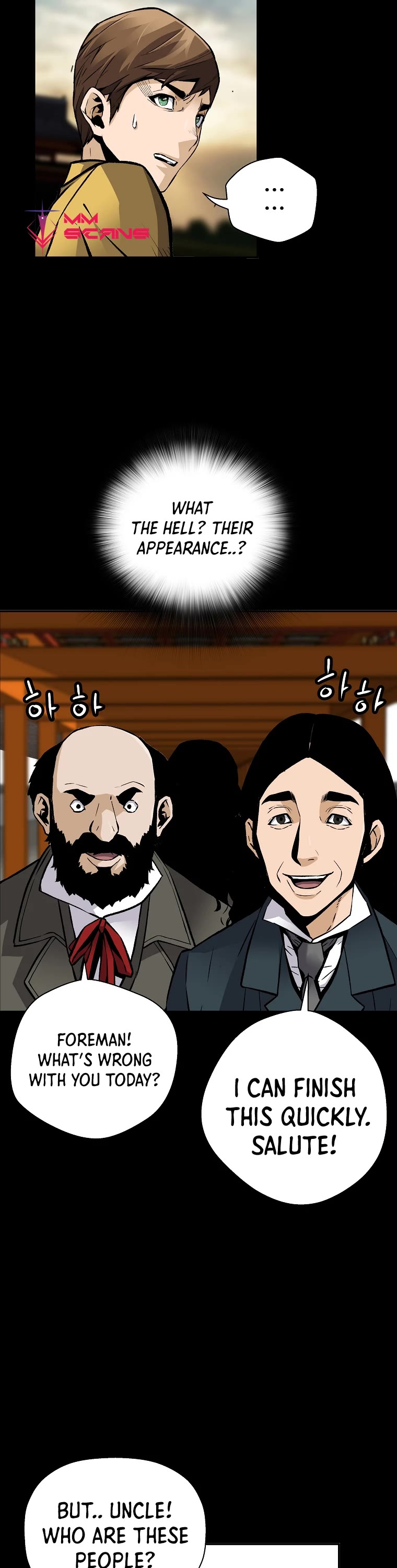 Return of the Legend Chapter 63 page 19 - Chapter 63