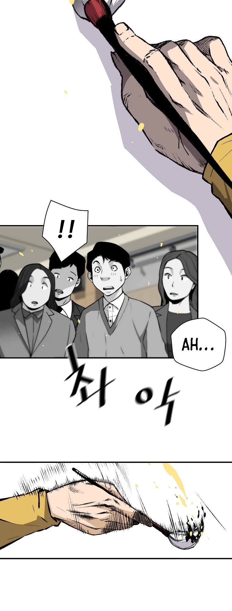 Return of the Legend Chapter 63 page 29 - Chapter 63