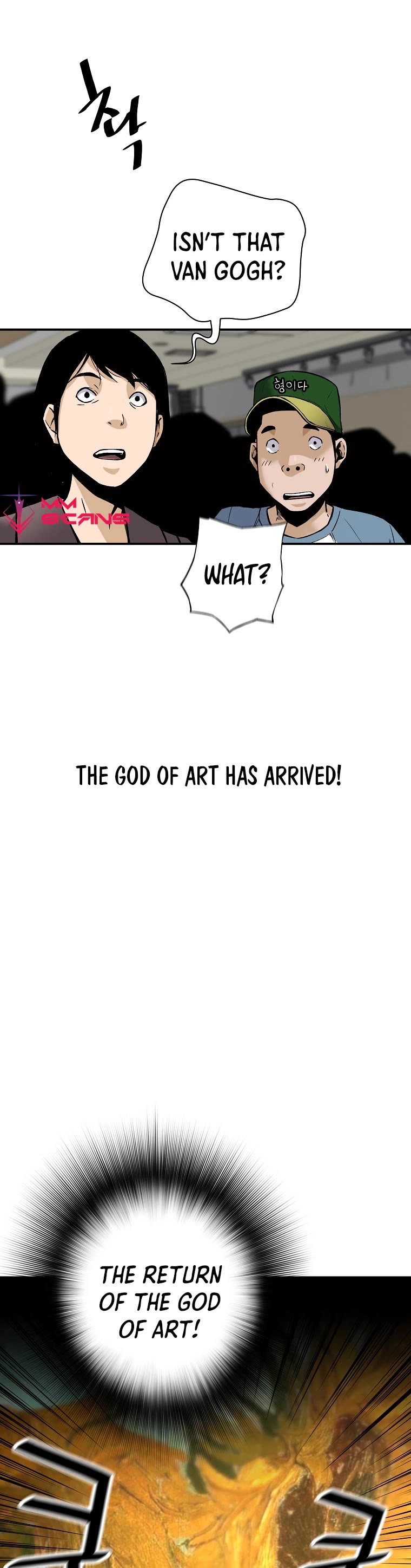 Return of the Legend Chapter 63 page 31 - Chapter 63