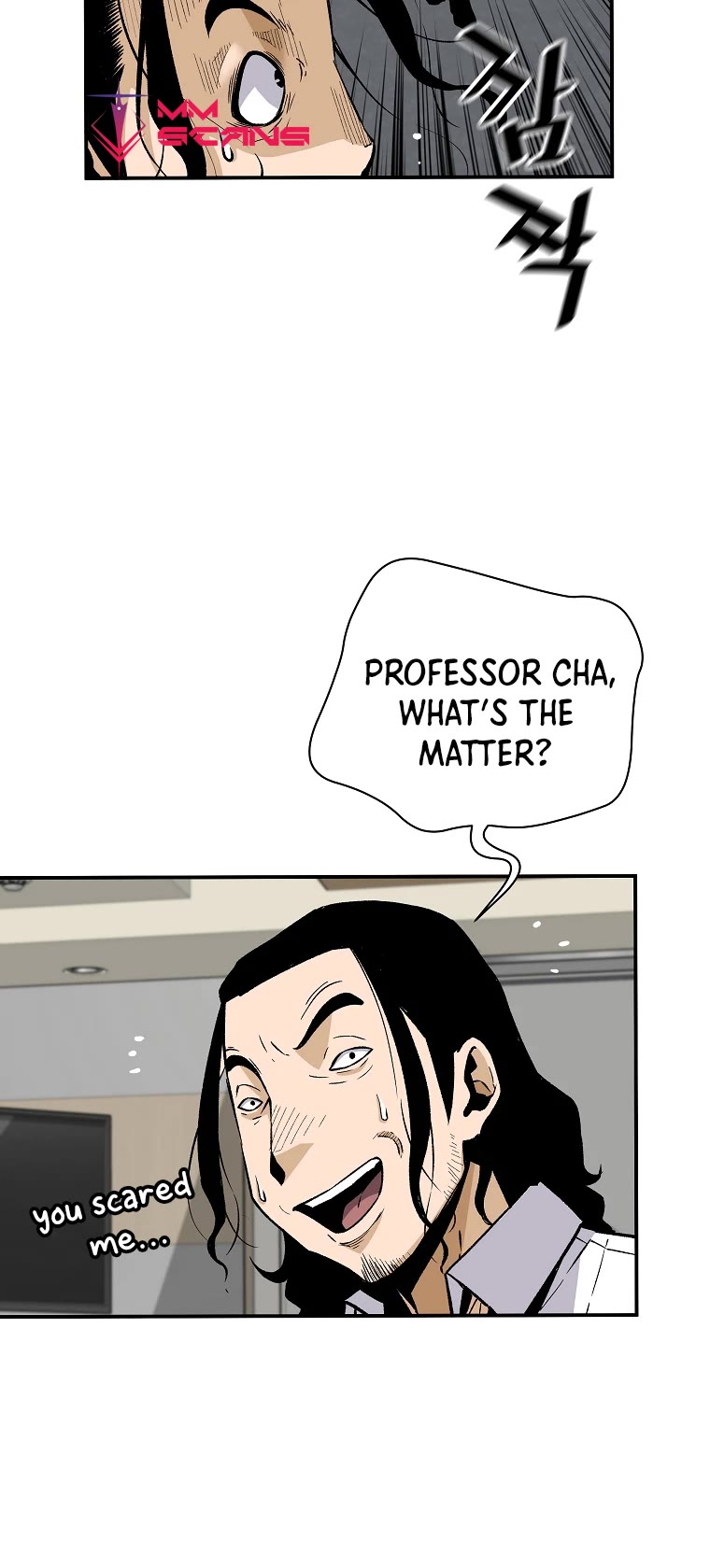 Return of the Legend Chapter 63 page 38 - Chapter 63