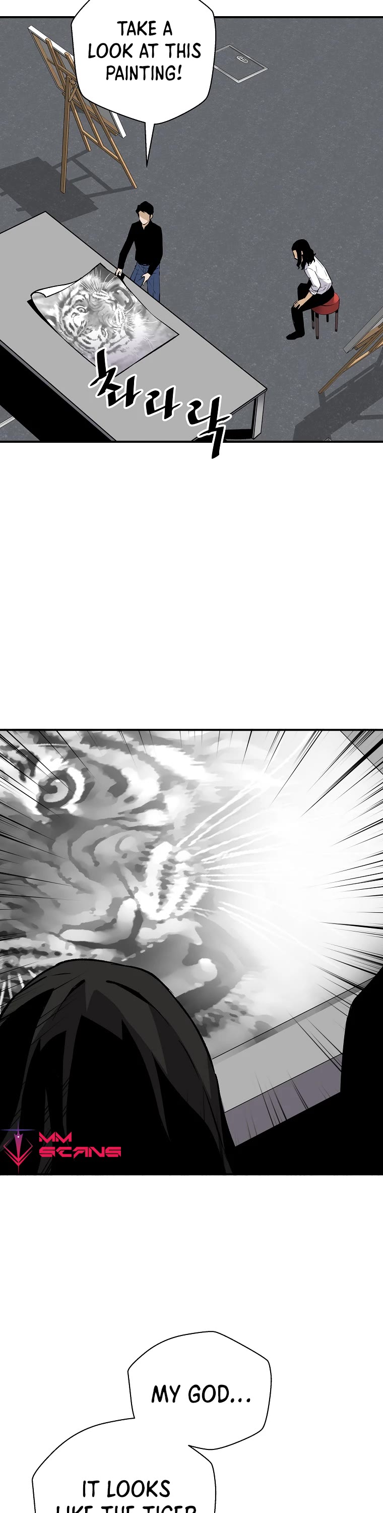 Return of the Legend Chapter 63 page 41 - Chapter 63