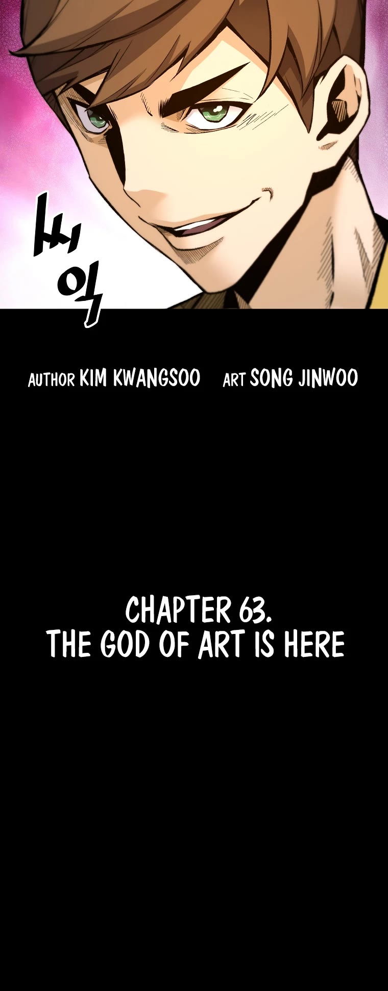 Return of the Legend Chapter 63 page 5 - Chapter 63