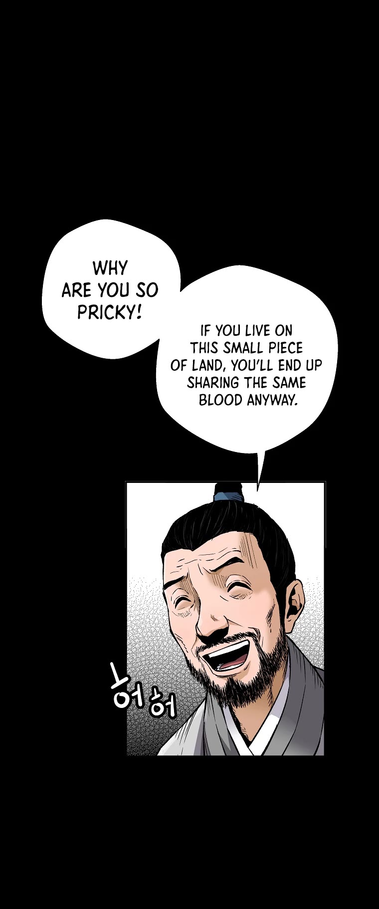 Return of the Legend Chapter 63 page 9 - Chapter 63