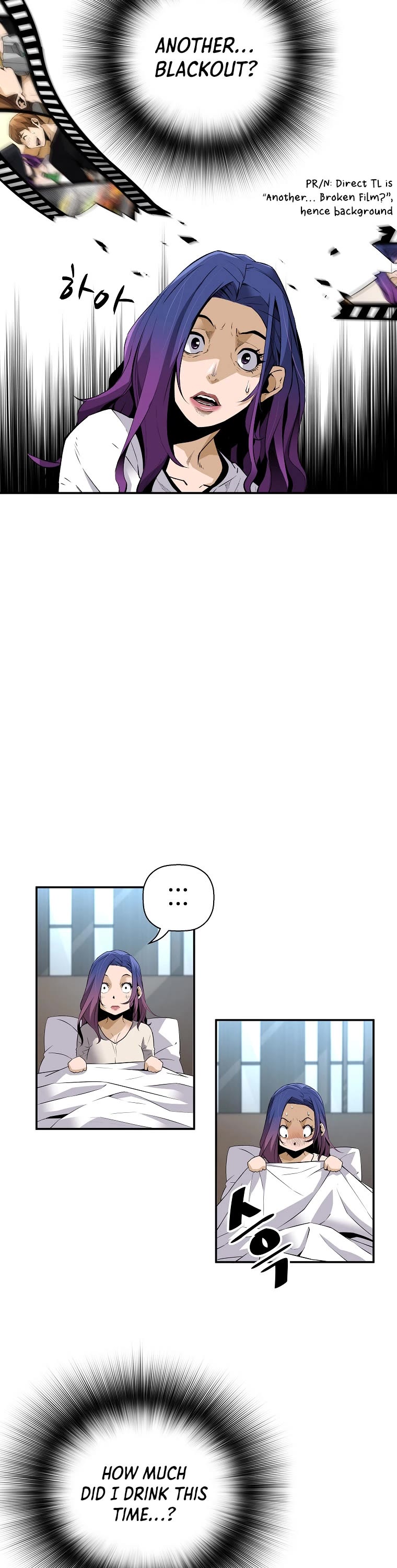Return of the Legend Chapter 64 page 11 - Chapter 64