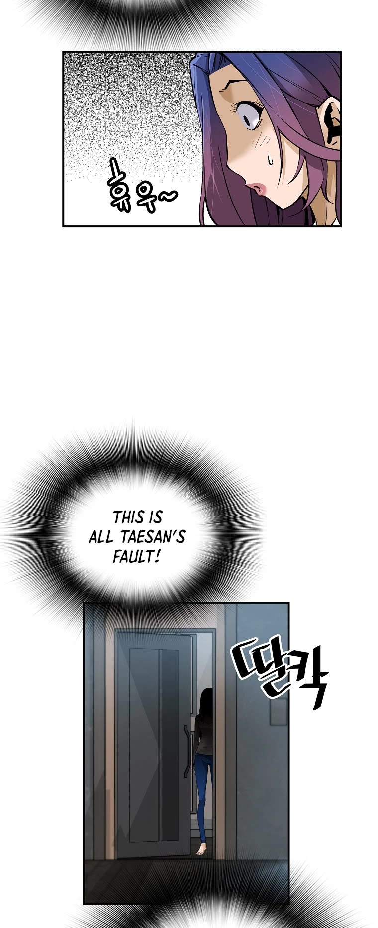 Return of the Legend Chapter 64 page 12 - Chapter 64