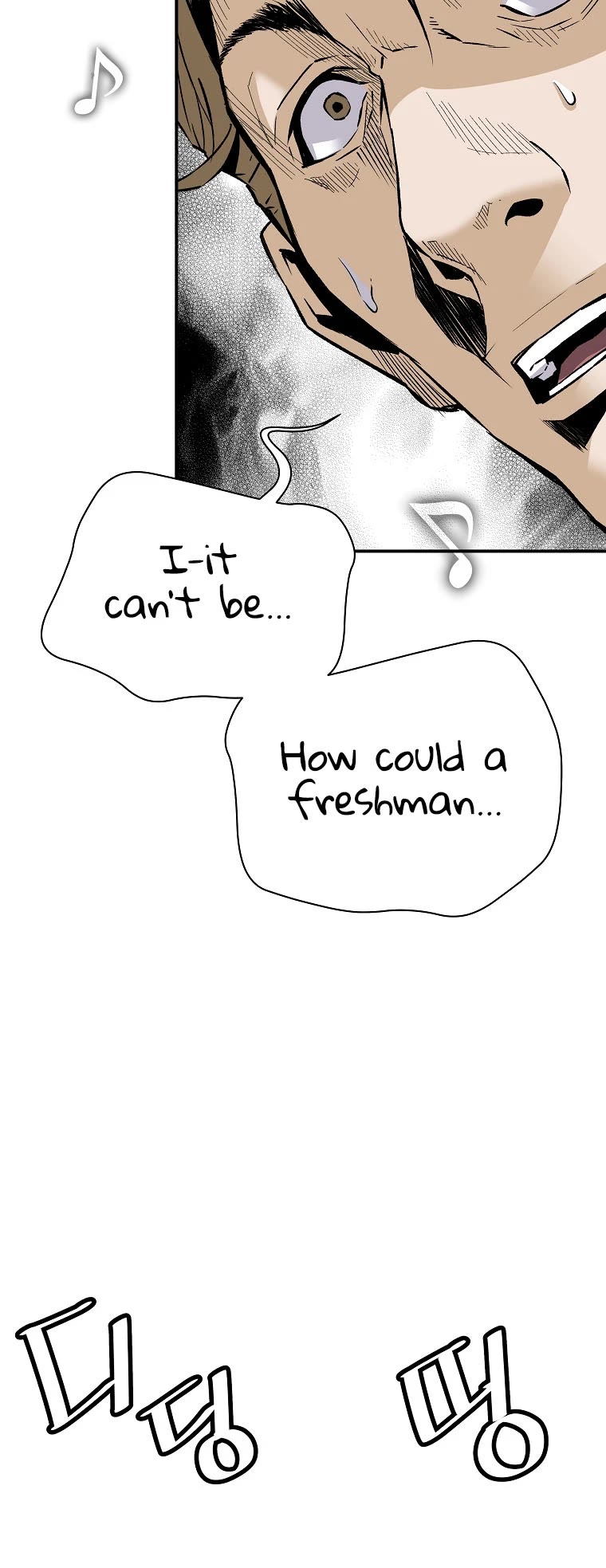 Return of the Legend Chapter 64 page 20 - Chapter 64