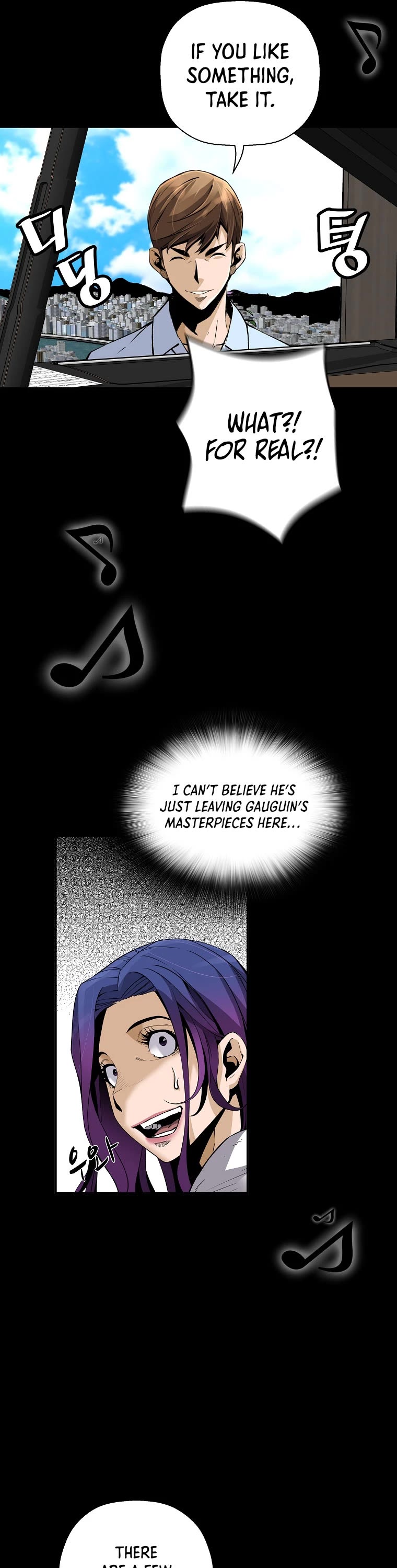Return of the Legend Chapter 64 page 26 - Chapter 64