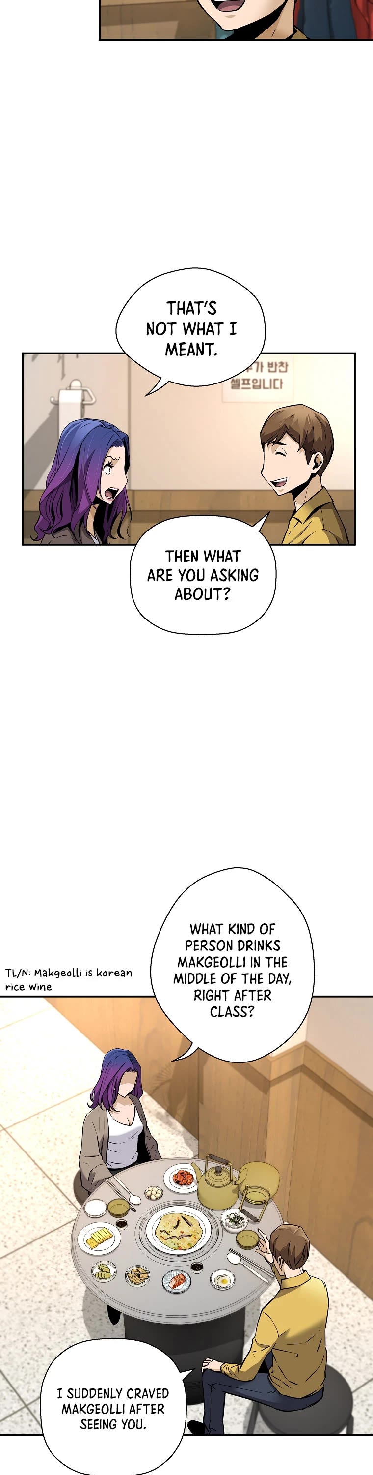 Return of the Legend Chapter 64 page 3 - Chapter 64
