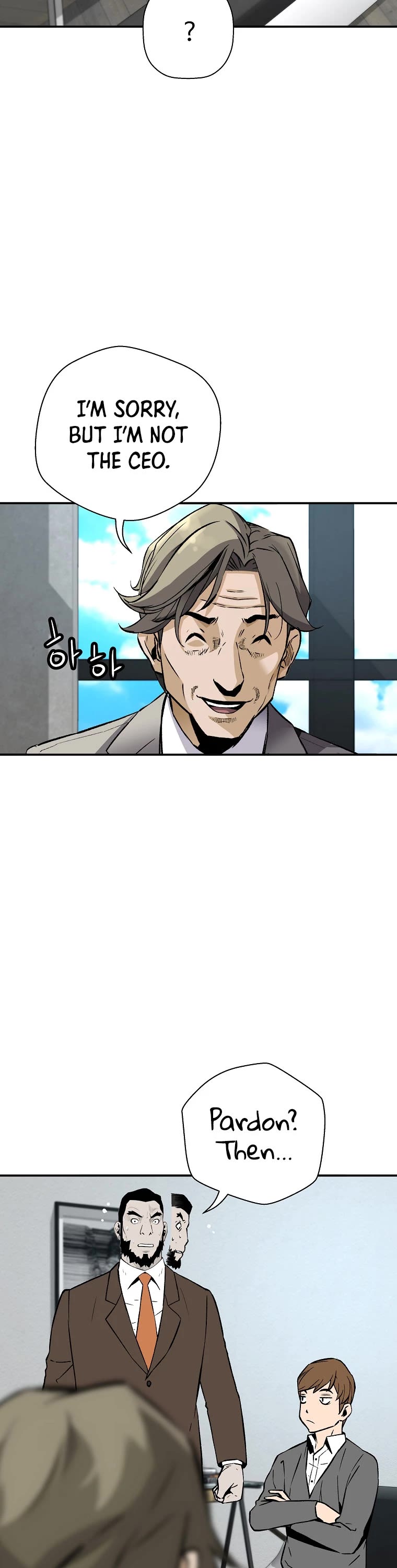 Return of the Legend Chapter 64 page 46 - Chapter 64
