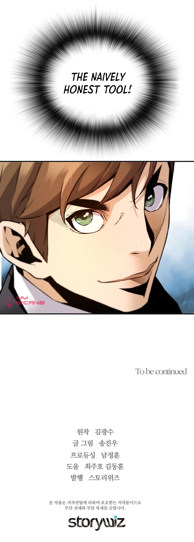 Return of the Legend Chapter 64 page 49 - Chapter 64
