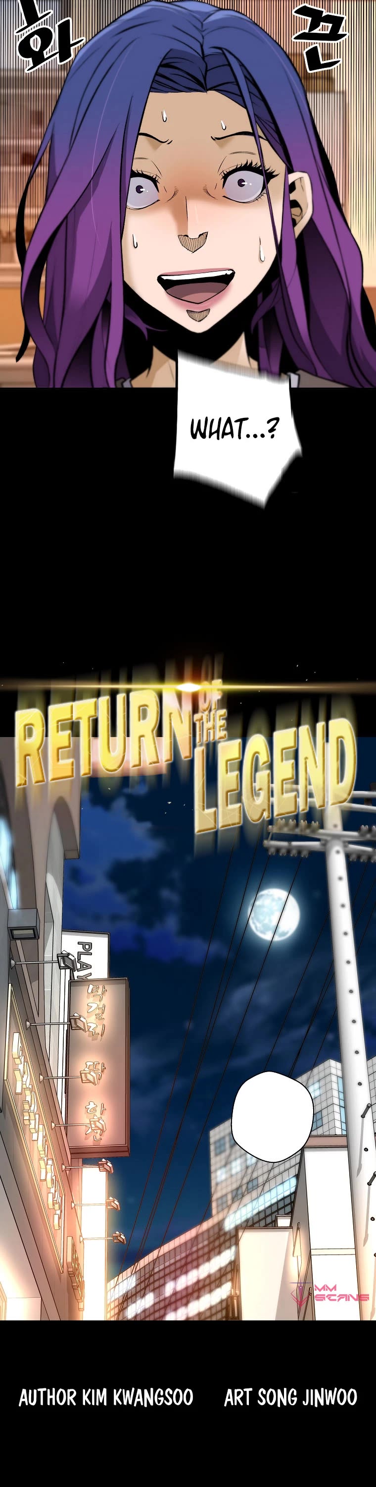 Return of the Legend Chapter 64 page 7 - Chapter 64