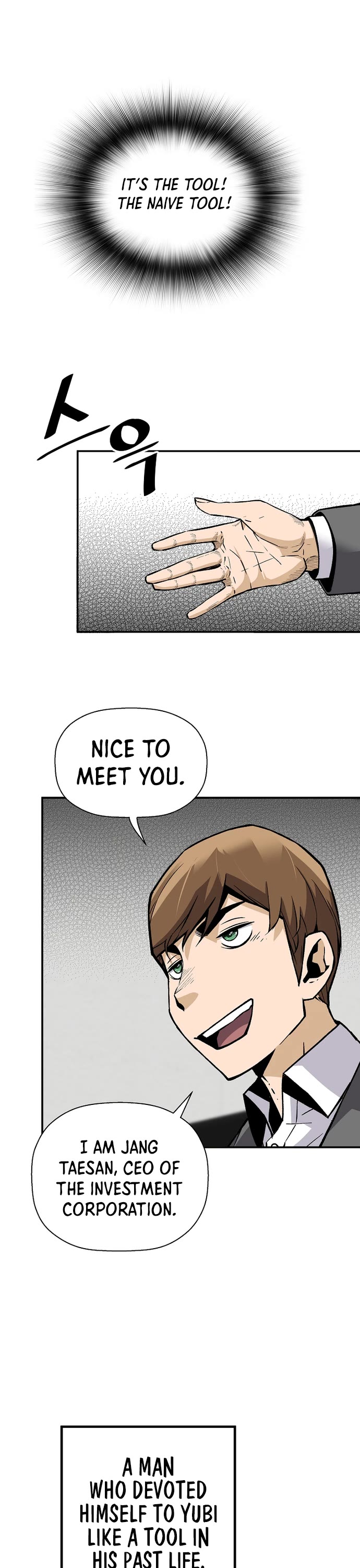 Return of the Legend Chapter 65 page 2 - Chapter 65