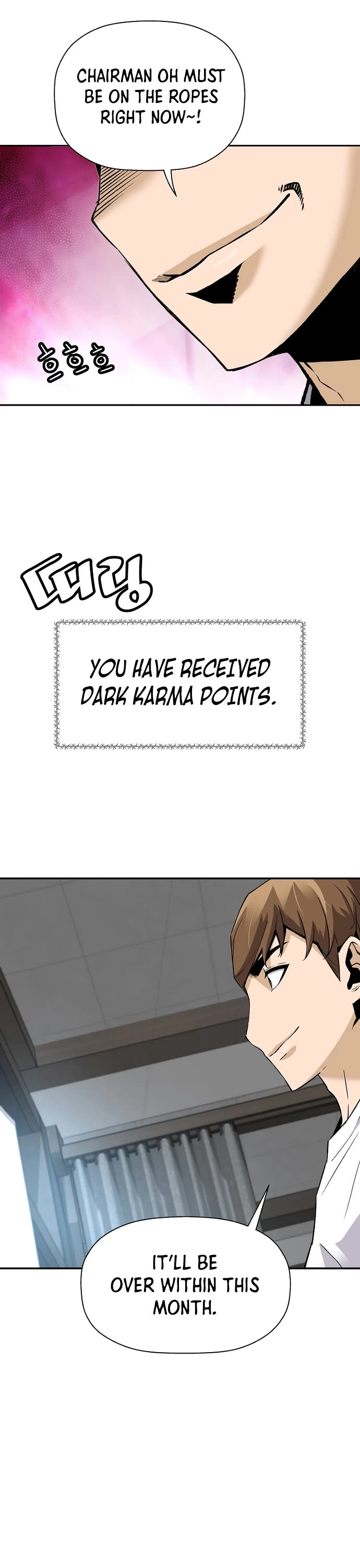 Return of the Legend Chapter 65 page 22 - Chapter 65