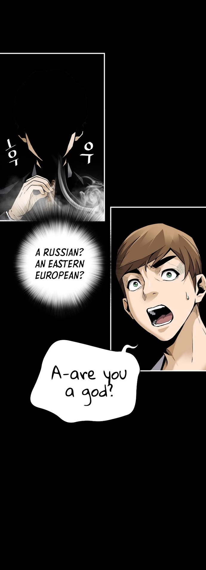 Return of the Legend Chapter 65 page 28 - Chapter 65