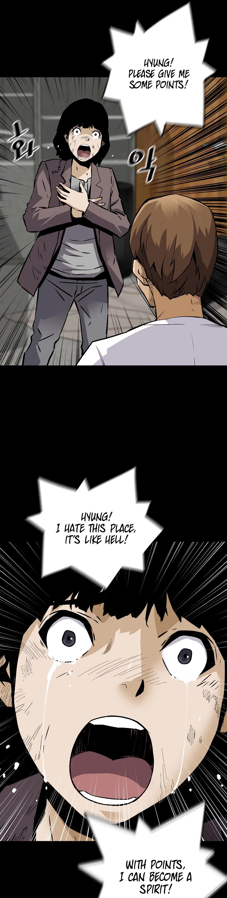 Return of the Legend Chapter 66 page 36 - Chapter 66