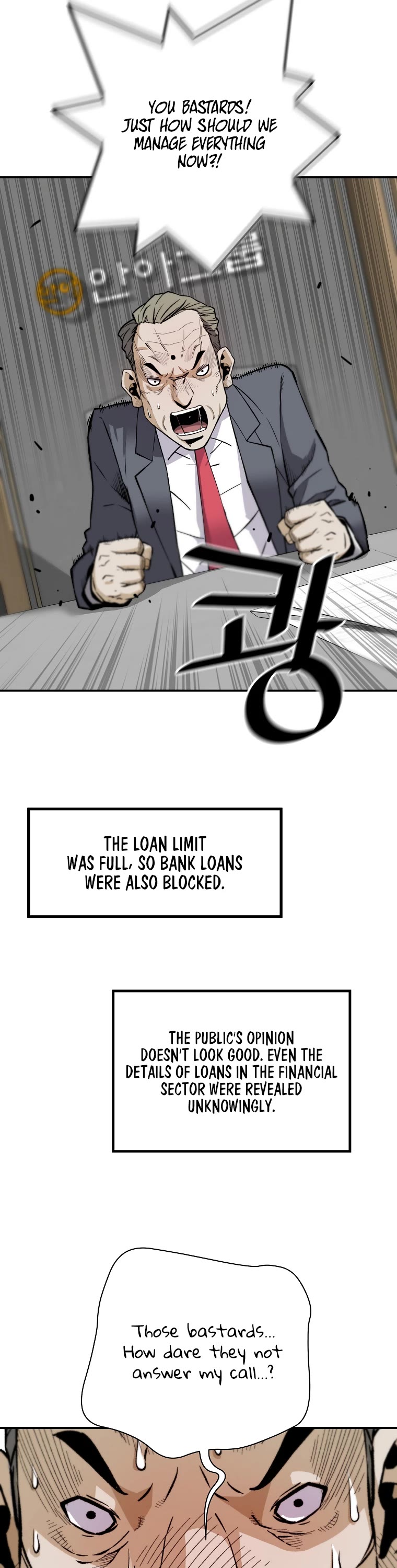 Return of the Legend Chapter 66 page 45 - Chapter 66