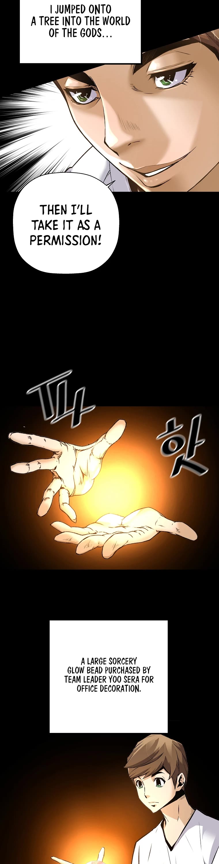 Return of the Legend Chapter 66 page 9 - Chapter 66
