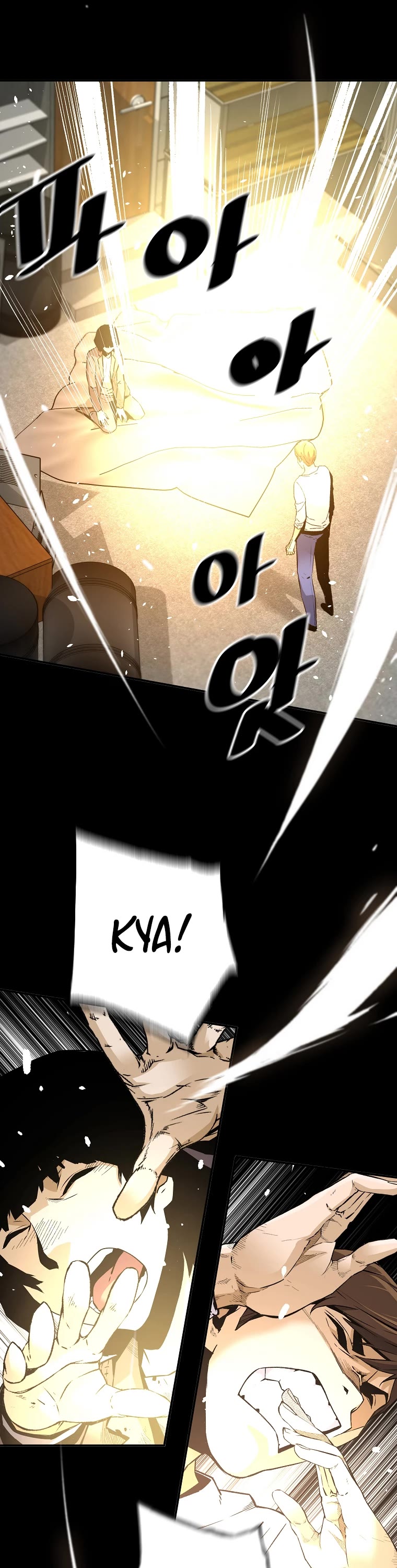 Return of the Legend Chapter 67 page 14 - Chapter 67