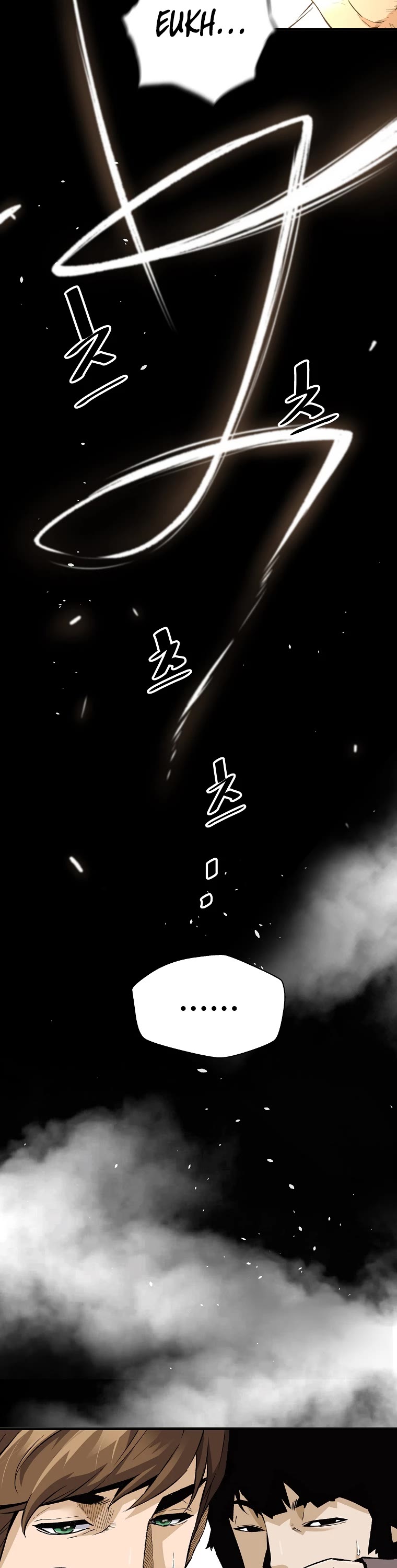 Return of the Legend Chapter 67 page 15 - Chapter 67