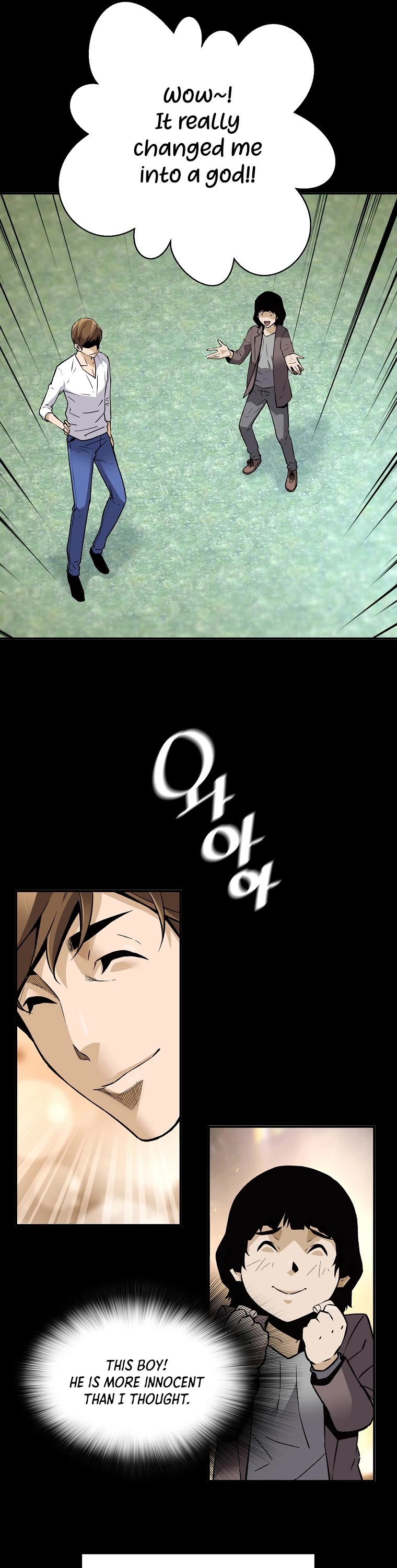 Return of the Legend Chapter 67 page 18 - Chapter 67